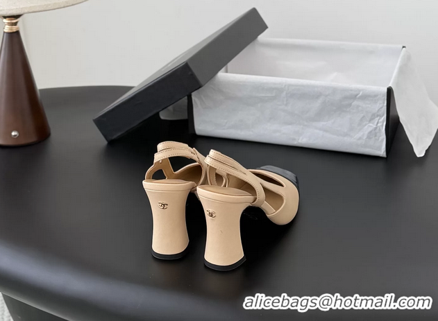 Good Looking Chanel Slingback Pumps Beige Calfskin Leather 6051703