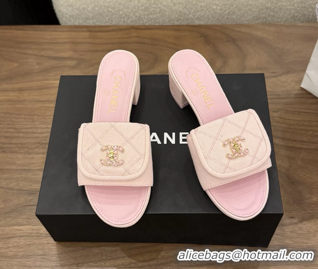Durable Chanel CC Logo Pink Fabric Heeled Slides Sandals 6051704