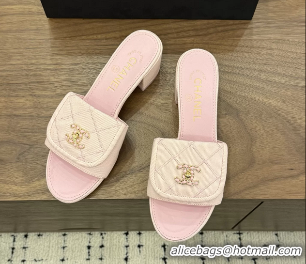 Durable Chanel CC Logo Pink Fabric Heeled Slides Sandals 6051704