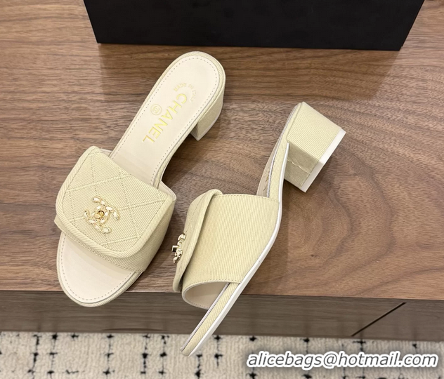 Good Quality Chanel CC Logo Beige Fabric Heeled Slides Sandals 6051704