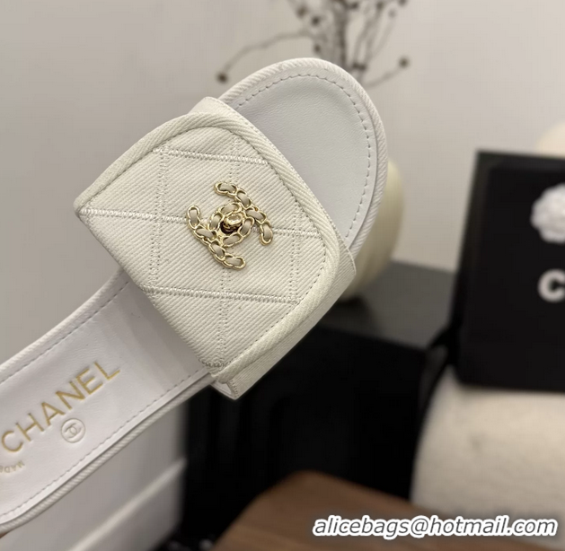 Buy Cheapest Chanel CC Logo White Fabric Flats Slides Sandals 6051704