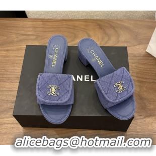 Best Chanel CC Logo Purple Fabric Heeled Slides Sandals 6051704