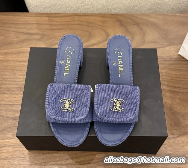 Best Chanel CC Logo Purple Fabric Heeled Slides Sandals 6051704