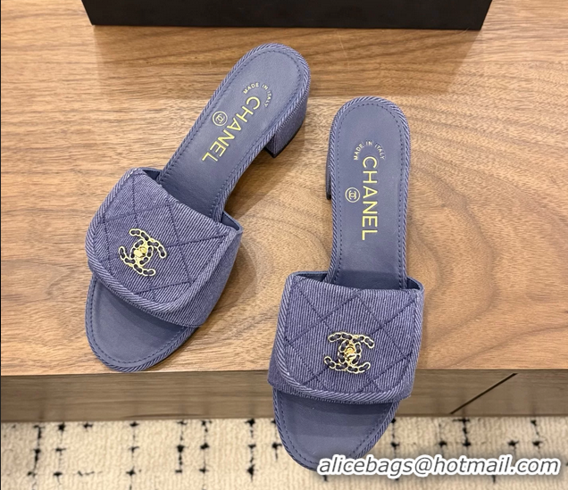 Best Chanel CC Logo Purple Fabric Heeled Slides Sandals 6051704