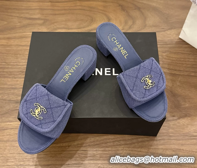 Best Chanel CC Logo Purple Fabric Heeled Slides Sandals 6051704
