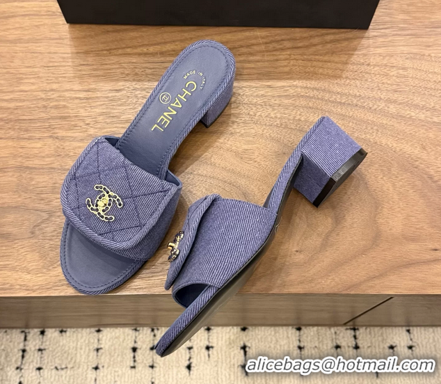 Best Chanel CC Logo Purple Fabric Heeled Slides Sandals 6051704