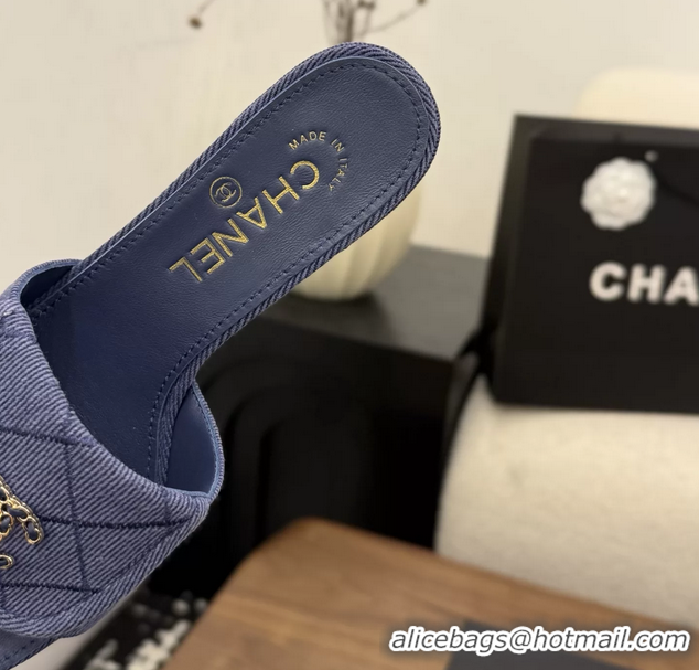 Best Chanel CC Logo Purple Fabric Heeled Slides Sandals 6051704