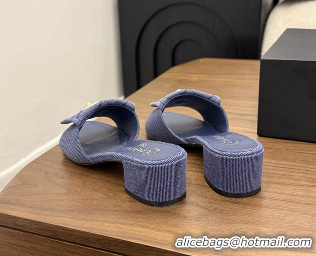 Best Chanel CC Logo Purple Fabric Heeled Slides Sandals 6051704