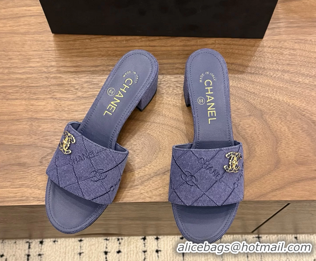Durable Chanel CC Logo Purple Fabric Heeled Slides Sandals 6051704