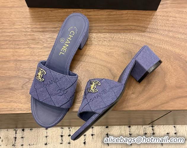 Durable Chanel CC Logo Purple Fabric Heeled Slides Sandals 6051704