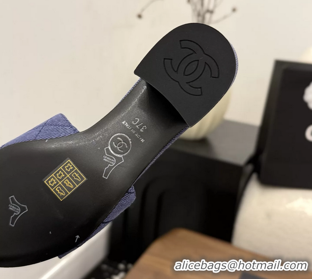 Durable Chanel CC Logo Purple Fabric Heeled Slides Sandals 6051704
