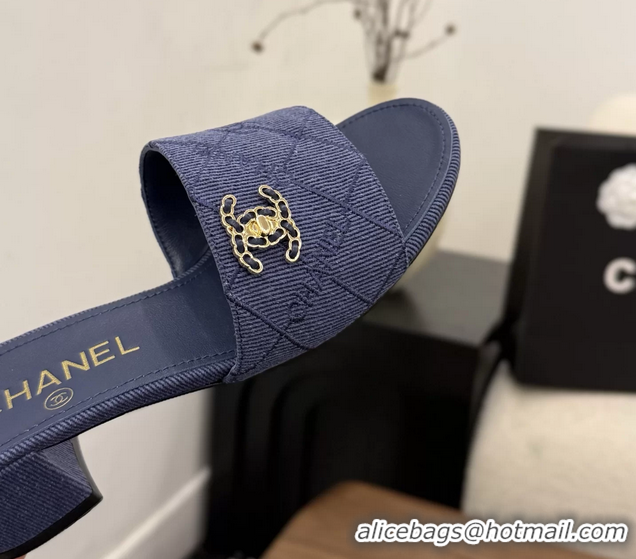 Durable Chanel CC Logo Purple Fabric Heeled Slides Sandals 6051704