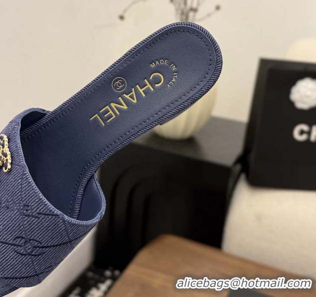 Durable Chanel CC Logo Purple Fabric Heeled Slides Sandals 6051704