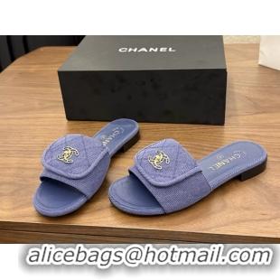 Discount Fashion Chanel CC Logo Puprle Fabric Flats Slides Sandals 6051704