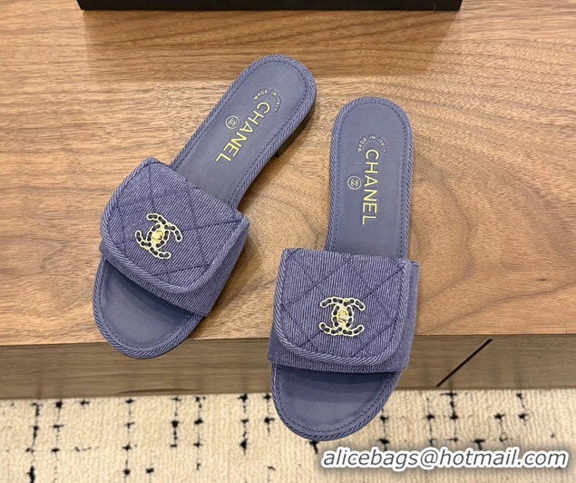 Discount Fashion Chanel CC Logo Puprle Fabric Flats Slides Sandals 6051704