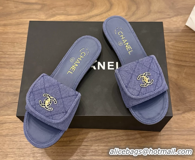 Discount Fashion Chanel CC Logo Puprle Fabric Flats Slides Sandals 6051704