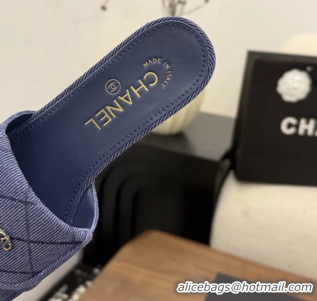 Discount Fashion Chanel CC Logo Puprle Fabric Flats Slides Sandals 6051704