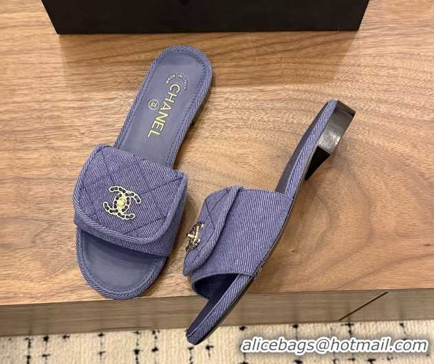Discount Fashion Chanel CC Logo Puprle Fabric Flats Slides Sandals 6051704