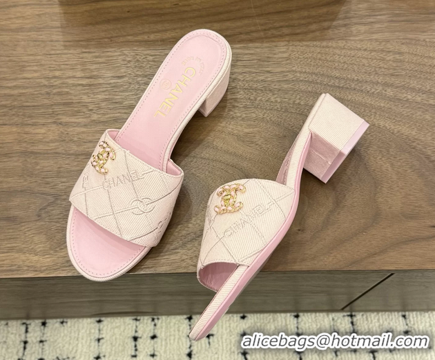 Youthful Chanel CC Logo Pink Fabric Heeled Slides Sandals 6051705