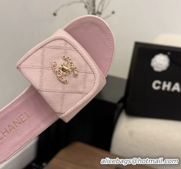 Discount Chanel CC Logo Pink Fabric Flats Slides Sandals 6051705