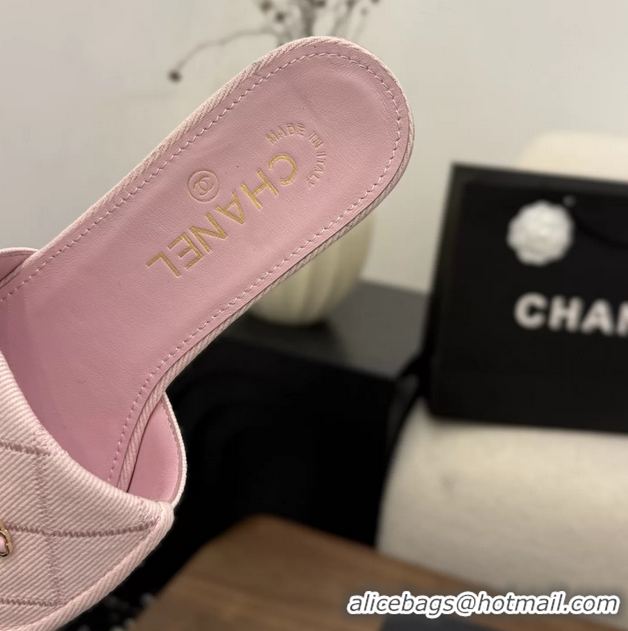 Discount Chanel CC Logo Pink Fabric Flats Slides Sandals 6051705