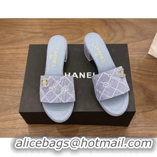 Cheap Chanel CC Logo Light Purple Fabric Heeled Slides Sandals 6051705