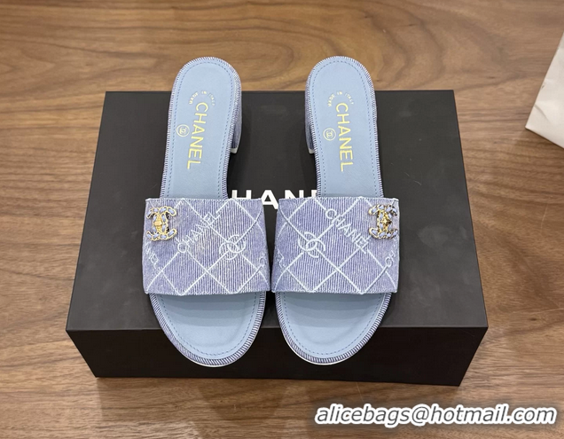 Cheap Chanel CC Logo Light Purple Fabric Heeled Slides Sandals 6051705