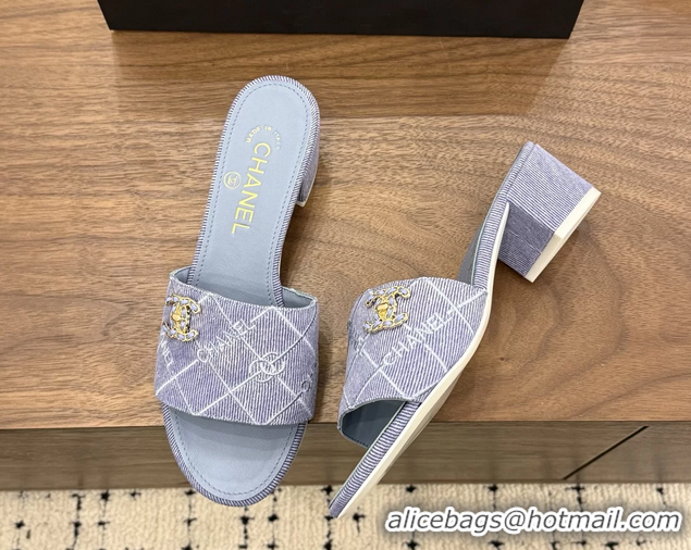 Cheap Chanel CC Logo Light Purple Fabric Heeled Slides Sandals 6051705