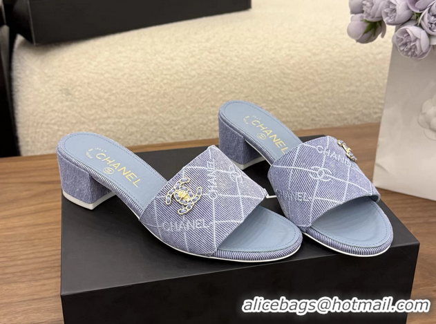 Cheap Chanel CC Logo Light Purple Fabric Heeled Slides Sandals 6051705