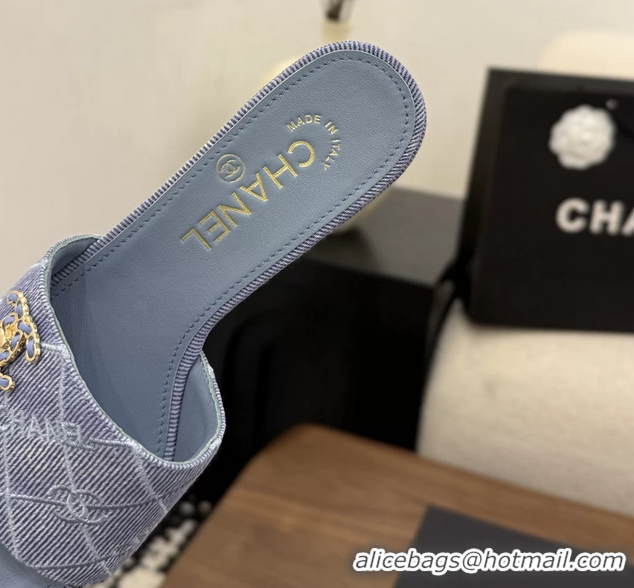Cheap Chanel CC Logo Light Purple Fabric Heeled Slides Sandals 6051705