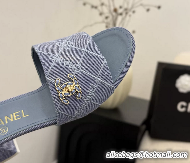 Cheap Chanel CC Logo Light Purple Fabric Heeled Slides Sandals 6051705