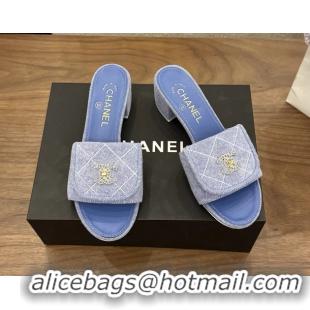 Stylish Chanel CC Logo Light Purple Fabric Heeled Slides Sandals 6051705