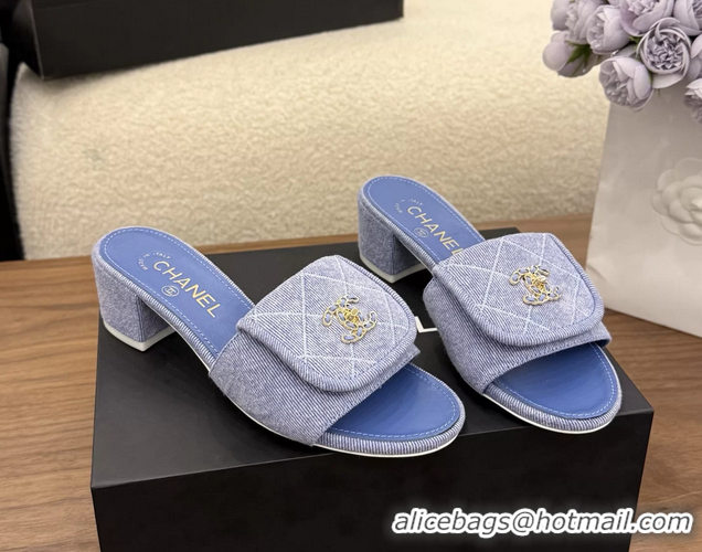 Stylish Chanel CC Logo Light Purple Fabric Heeled Slides Sandals 6051705