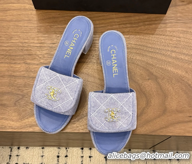 Stylish Chanel CC Logo Light Purple Fabric Heeled Slides Sandals 6051705