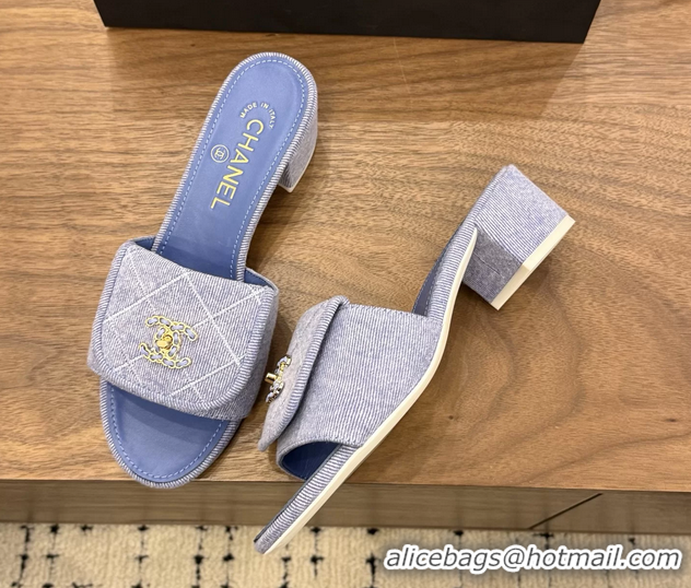 Stylish Chanel CC Logo Light Purple Fabric Heeled Slides Sandals 6051705