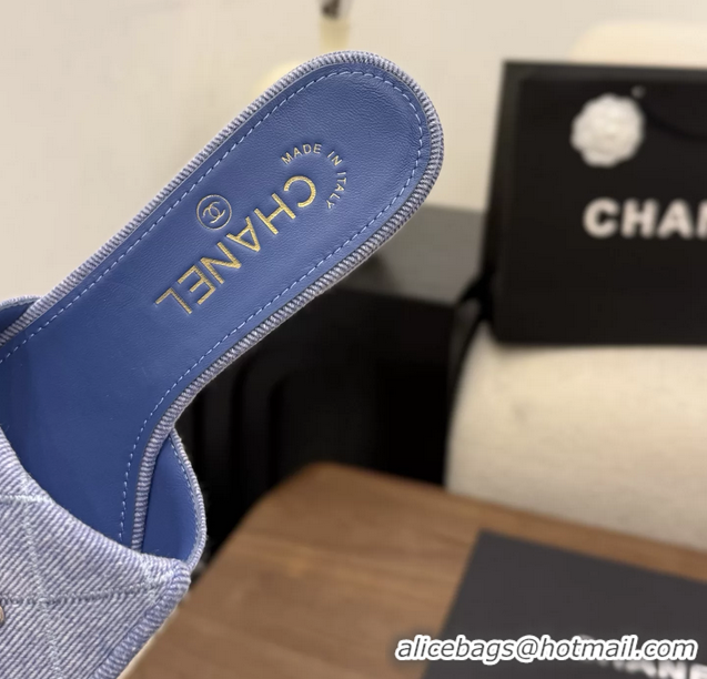Stylish Chanel CC Logo Light Purple Fabric Heeled Slides Sandals 6051705