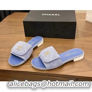 Duplicate Chanel CC Logo Light Puprle Fabric Flats Slides Sandals 6051705