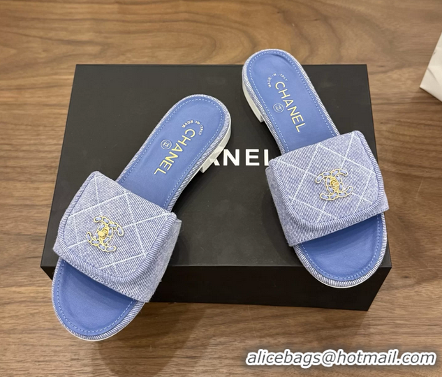 Duplicate Chanel CC Logo Light Puprle Fabric Flats Slides Sandals 6051705