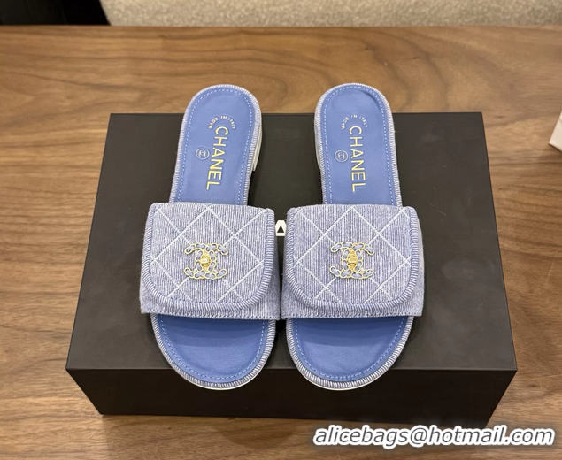 Duplicate Chanel CC Logo Light Puprle Fabric Flats Slides Sandals 6051705