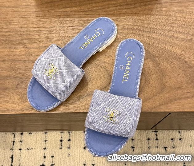 Duplicate Chanel CC Logo Light Puprle Fabric Flats Slides Sandals 6051705