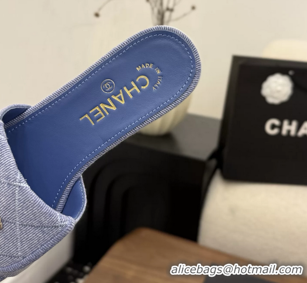 Duplicate Chanel CC Logo Light Puprle Fabric Flats Slides Sandals 6051705