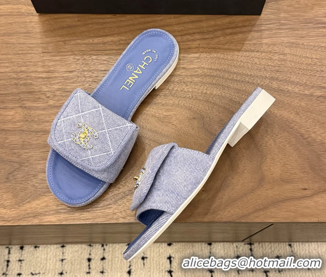 Duplicate Chanel CC Logo Light Puprle Fabric Flats Slides Sandals 6051705