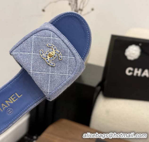 Duplicate Chanel CC Logo Light Puprle Fabric Flats Slides Sandals 6051705