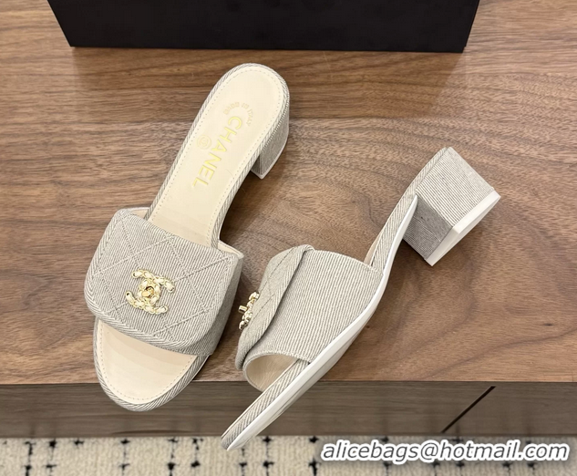 Lowest Cost Chanel CC Logo Gray Fabric Heeled Slides Sandals 6051706