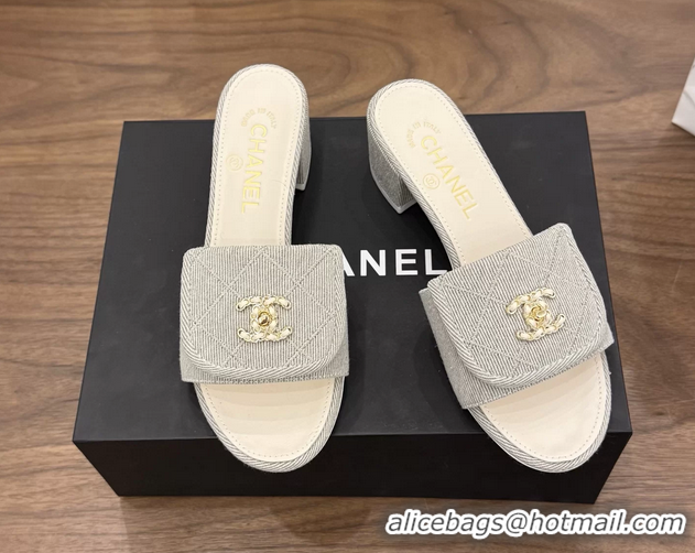Lowest Cost Chanel CC Logo Gray Fabric Heeled Slides Sandals 6051706