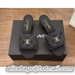 Trendy Design Chanel CC Logo Black Fabric Heeled Slides Sandals 6051801