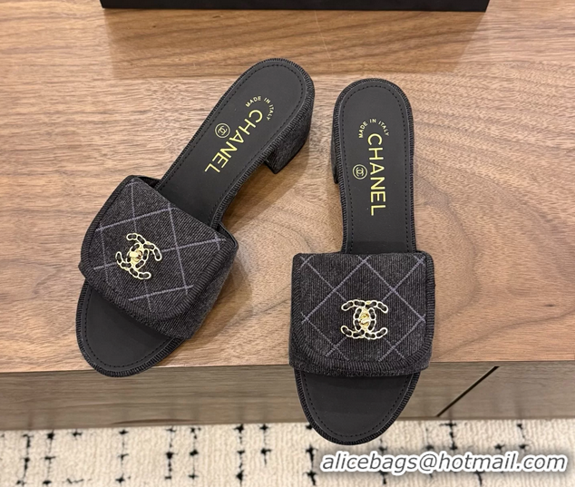 Trendy Design Chanel CC Logo Black Fabric Heeled Slides Sandals 6051801