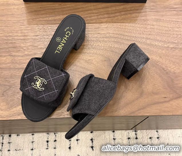 Trendy Design Chanel CC Logo Black Fabric Heeled Slides Sandals 6051801
