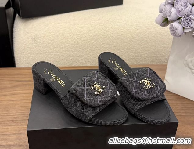 Trendy Design Chanel CC Logo Black Fabric Heeled Slides Sandals 6051801