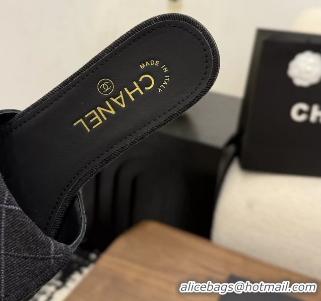 Discount Chanel CC Logo Black Fabric Flats Slides Sandals 6051801